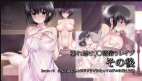 生存湿透透明J避雨强奸后C路线恩爱H动漫画版中文字幕